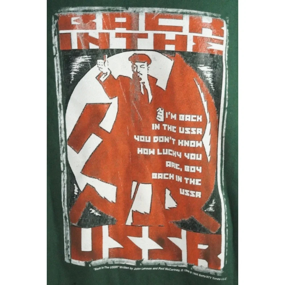 Back In The USSR T Shirt Green L - Picture 7 of 8